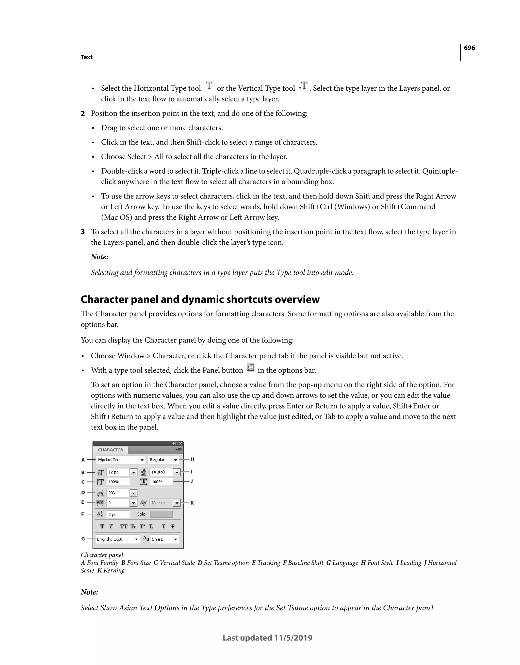 photoshop_reference.pdf