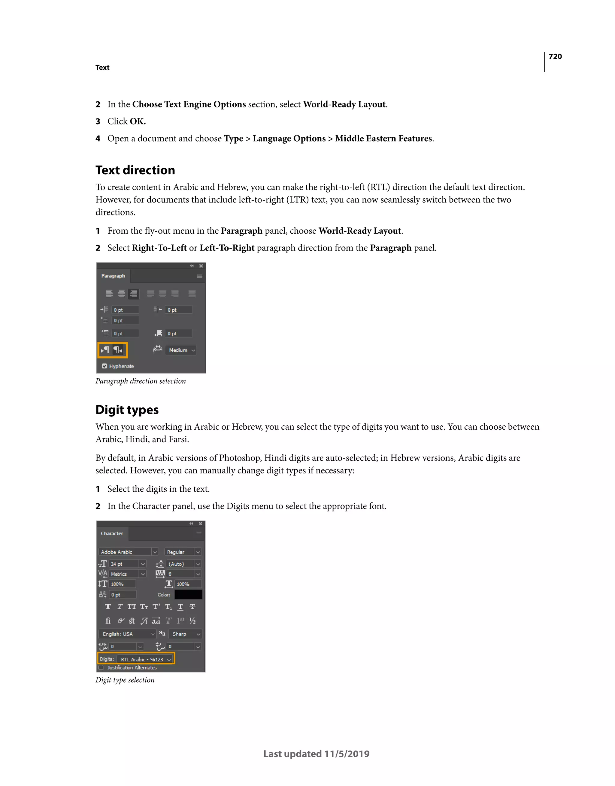 photoshop_reference.pdf