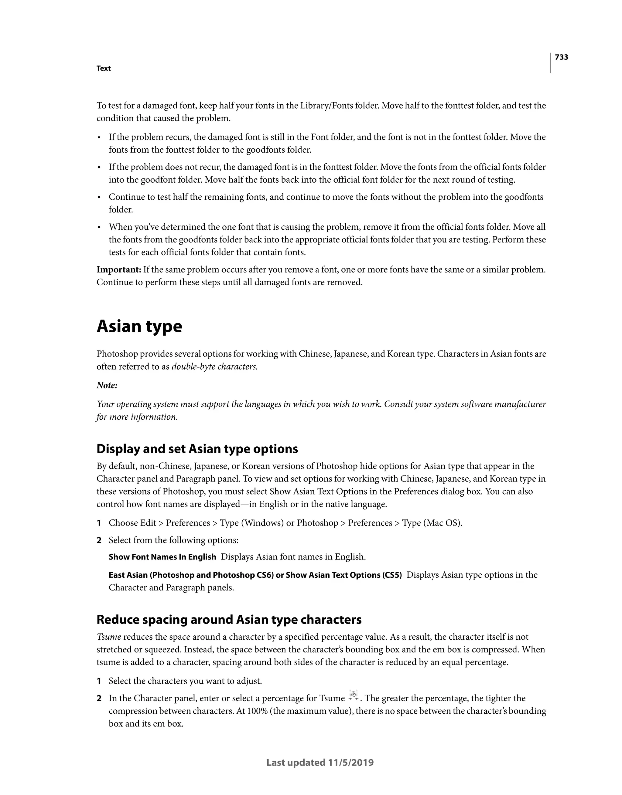 photoshop_reference.pdf