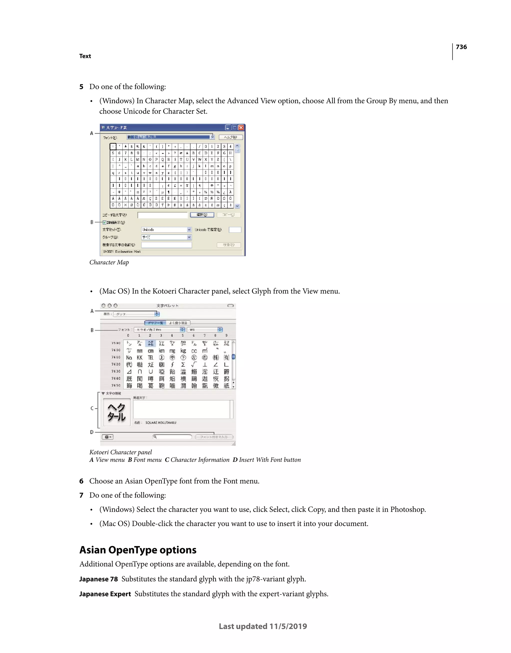 photoshop_reference.pdf