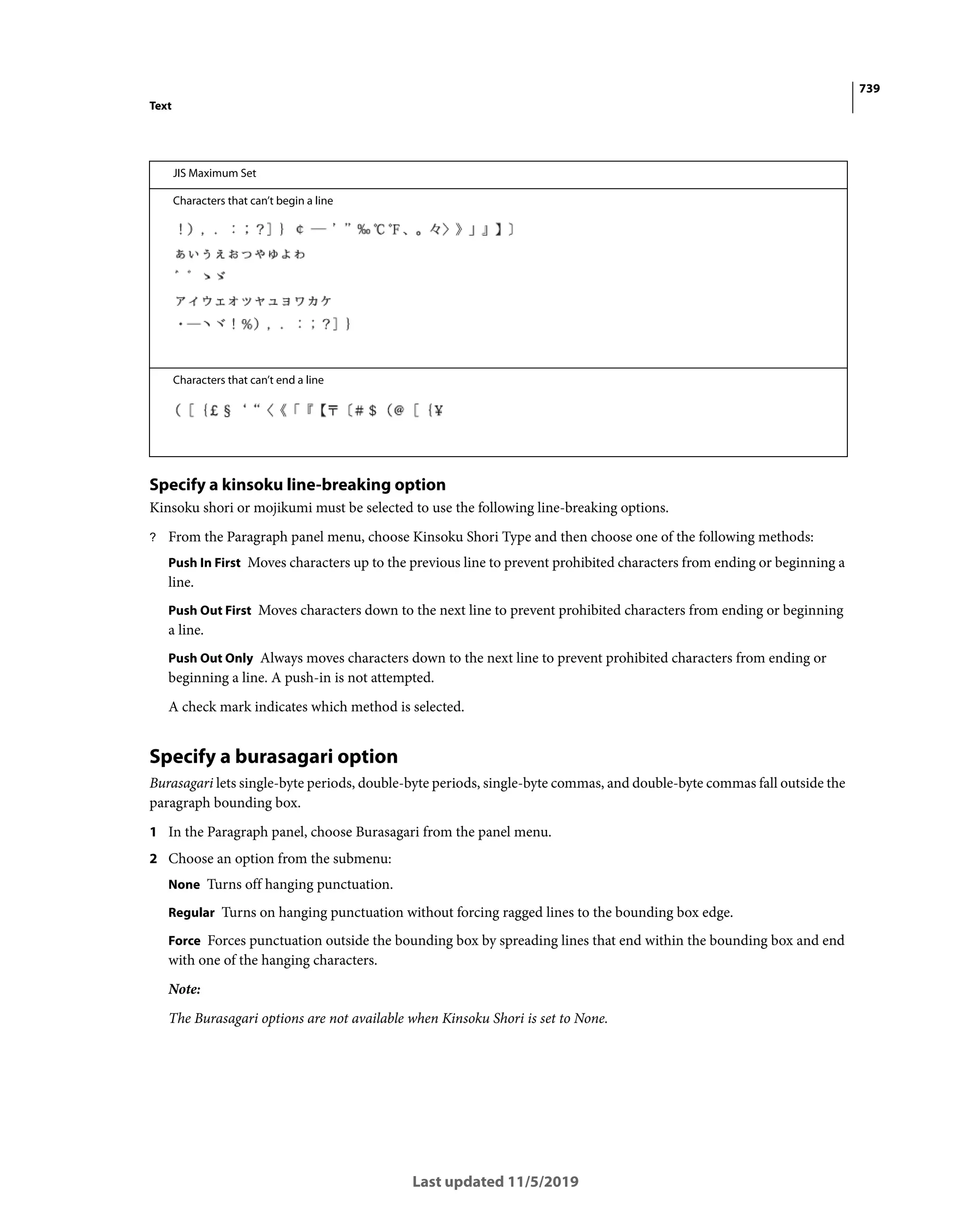 photoshop_reference.pdf