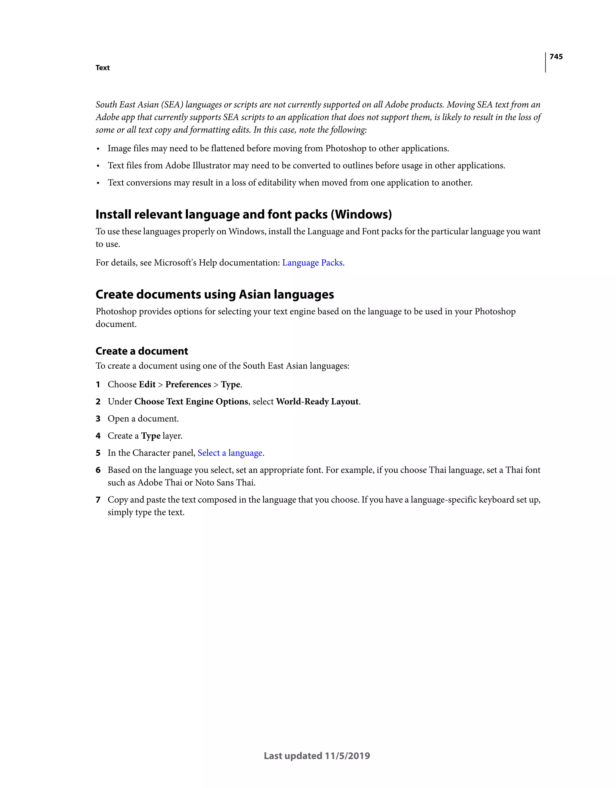 photoshop_reference.pdf