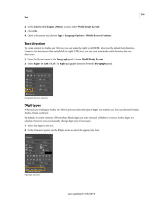 photoshop_reference.pdf