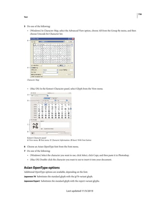 photoshop_reference.pdf