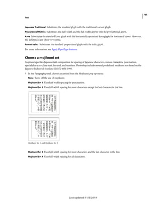 photoshop_reference.pdf