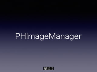 PHImageManager
 