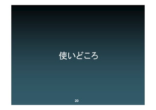 ڶ PHP H