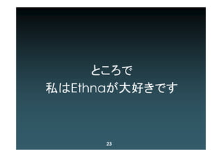 ڶ PHP H