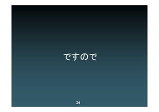 ڶ PHP H