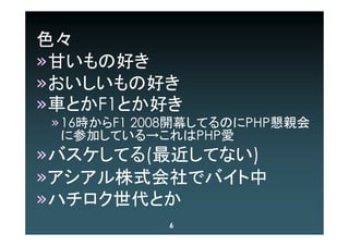 ڶ PHP H