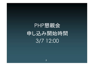 ڶ PHP H