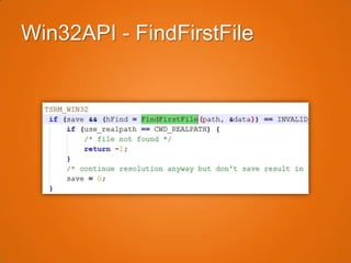 Win32API - FindFirstFile
 