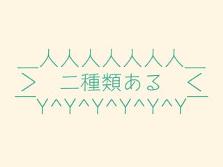 ˣ
N롡
Y^Y^Y^Y^Y^Y
 