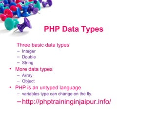 Introduction About PHP | PPT