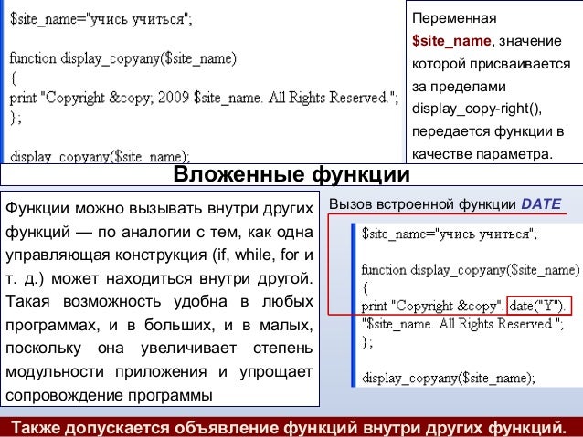 Php генератор массива
