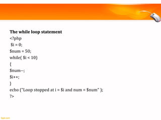 Introduction To PHP | PPT