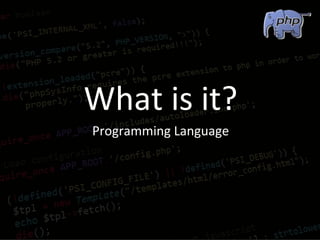 ¿Qué es PHP? | PPTX