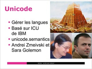 PHP 6, la prochaine frontière