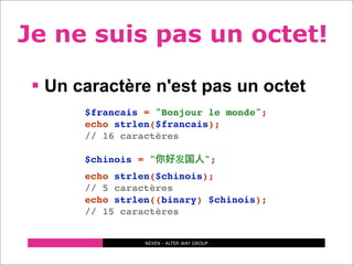 PHP 6, la prochaine frontière