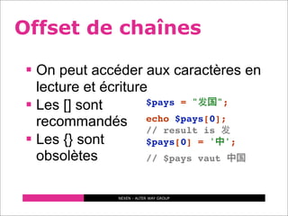PHP 6, la prochaine frontière