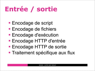 PHP 6, la prochaine frontière