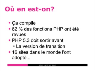 PHP 6, la prochaine frontière