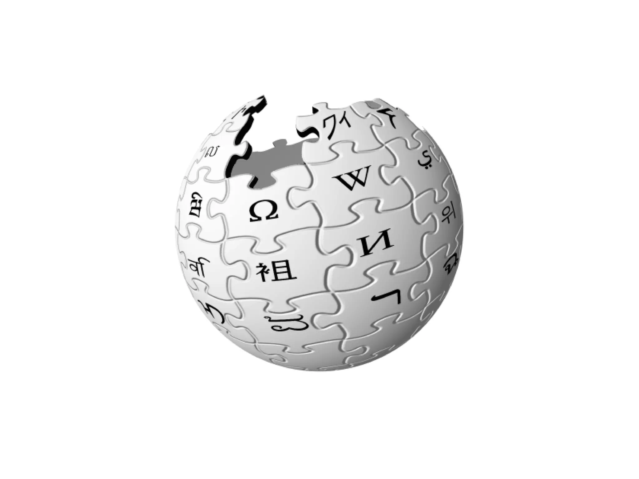 Php?! Mas você não disse que era PROGRAMADOR?