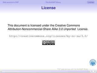 Web services in PHP using the NuSOAP library