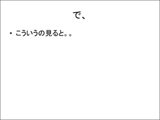 ǡ
? Ҋȡ
 