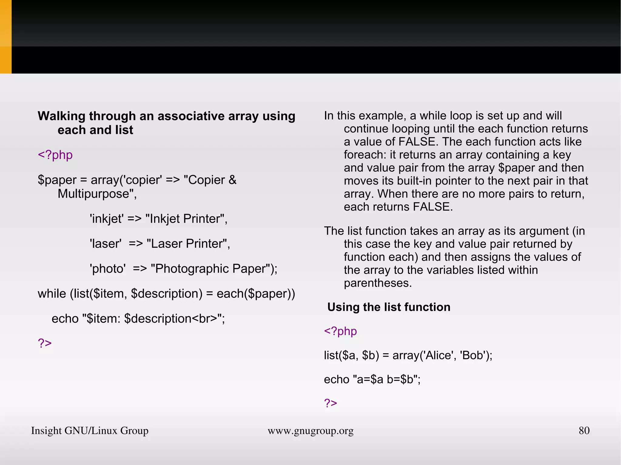 define(&quot;ROOT_LOCATION&quot;, &quot;/usr/local/www/&quot;); 