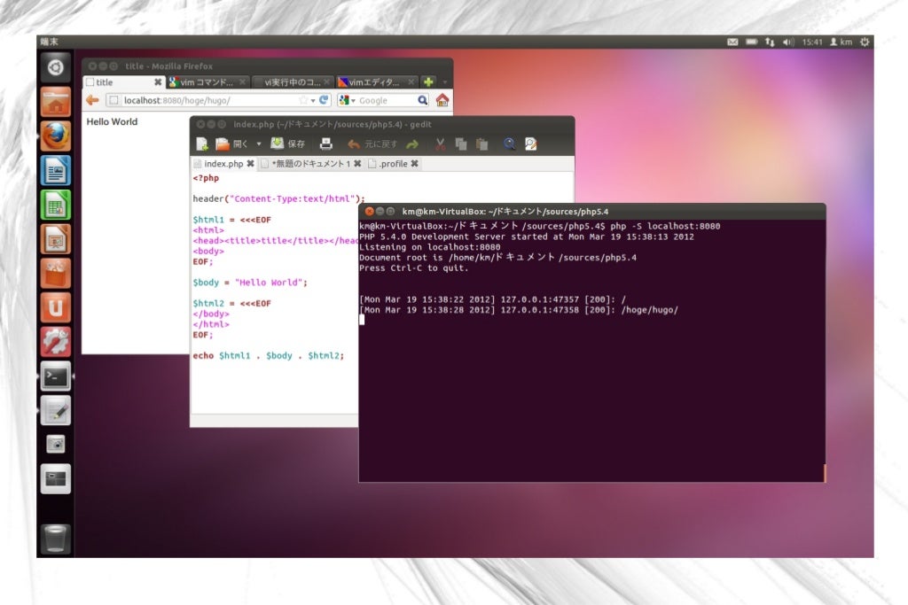 Php5.4