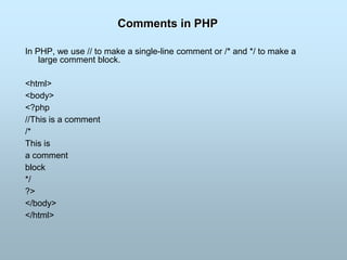 Php and MySQL | PPT