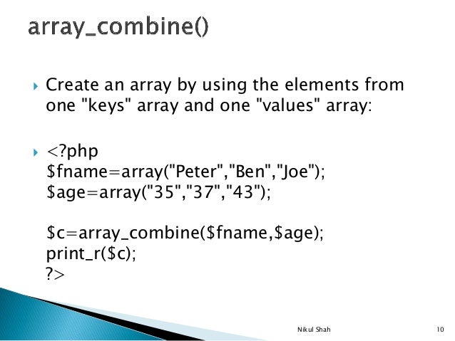 php array length limit