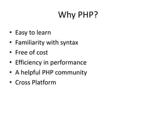 Php basics | PPTX