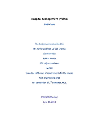 Hospital Management System
 