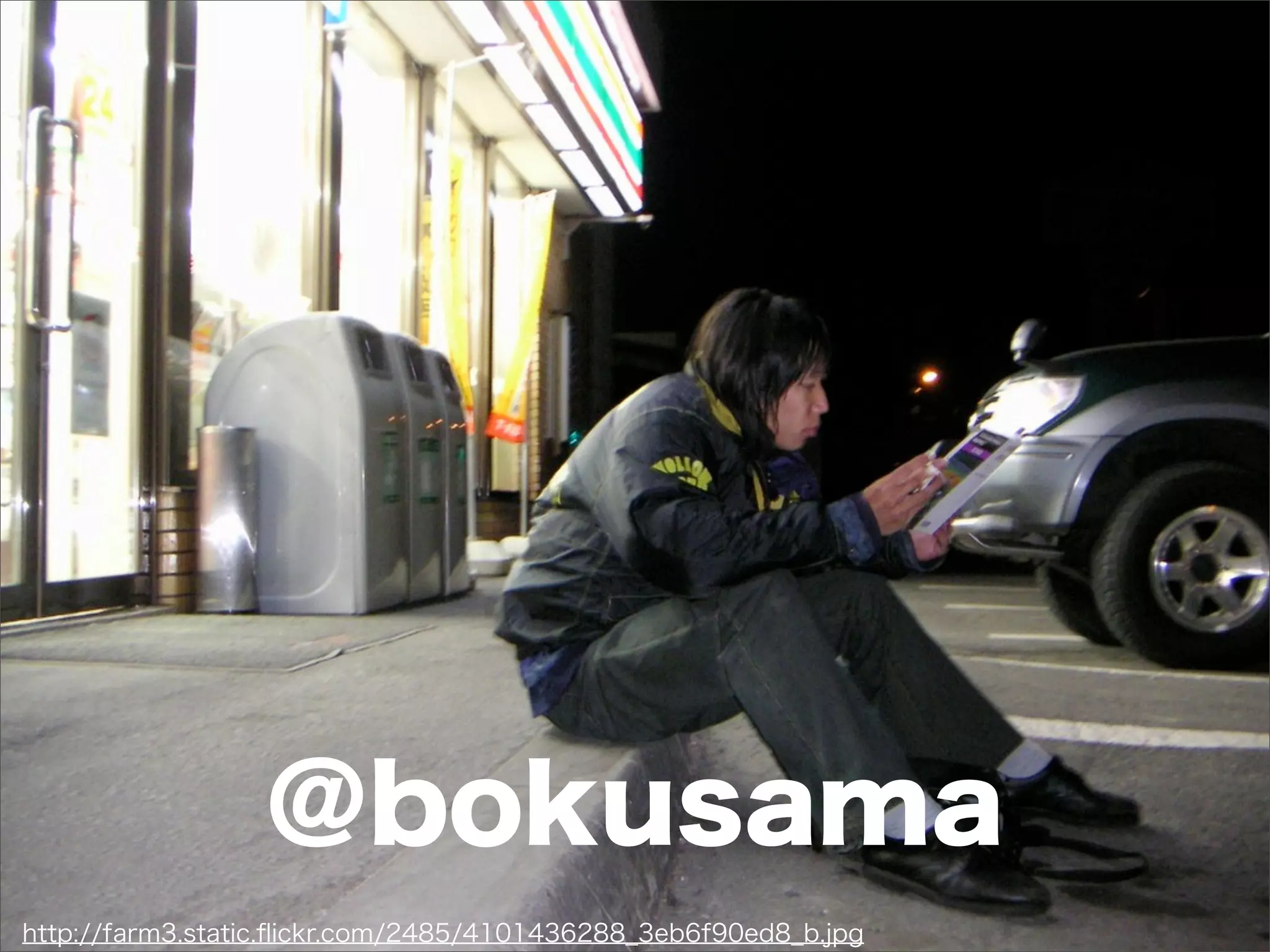 アジャイル開発とTDDを半年間実践してみた顛末と、これから