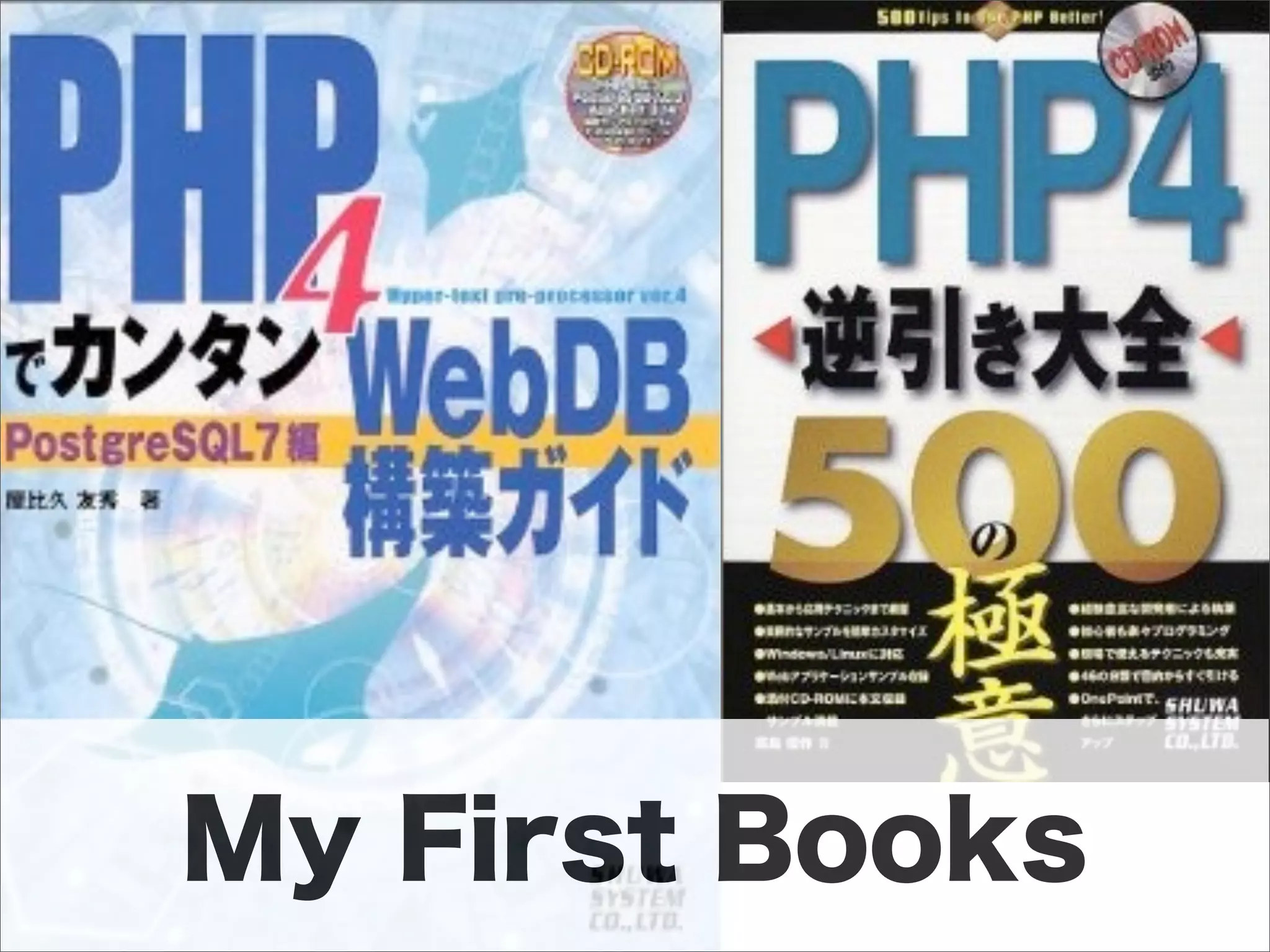 アジャイル開発とTDDを半年間実践してみた顛末と、これから