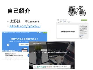 Phpcon17 Lt Phpクイズの解答編 Phpcon17 Lt Phpクイズの解答編