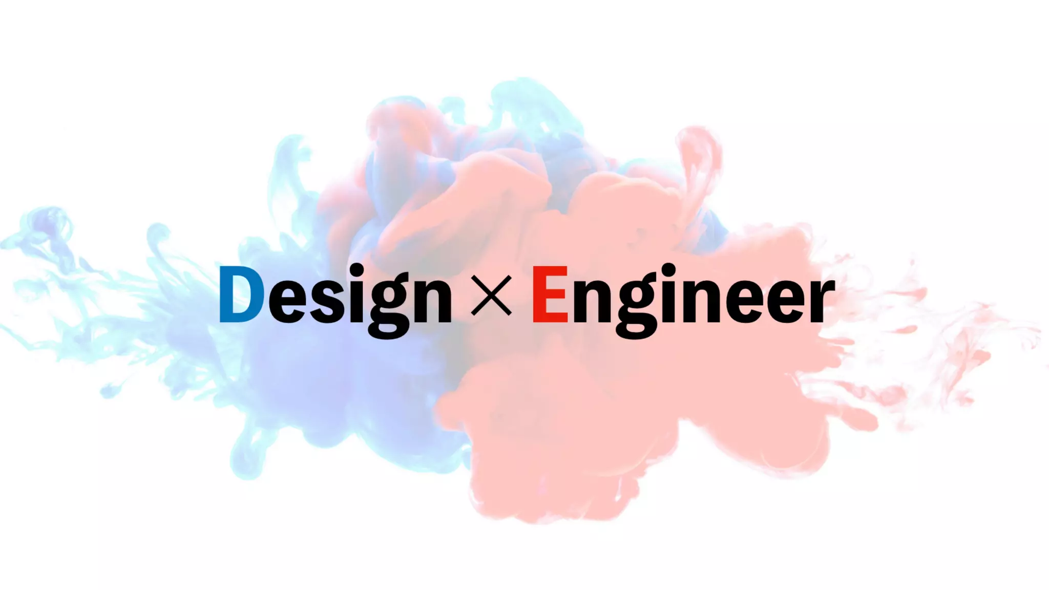 UX-DESIGN×ENGINEERING　エンジニアがUXデザインするべき理由