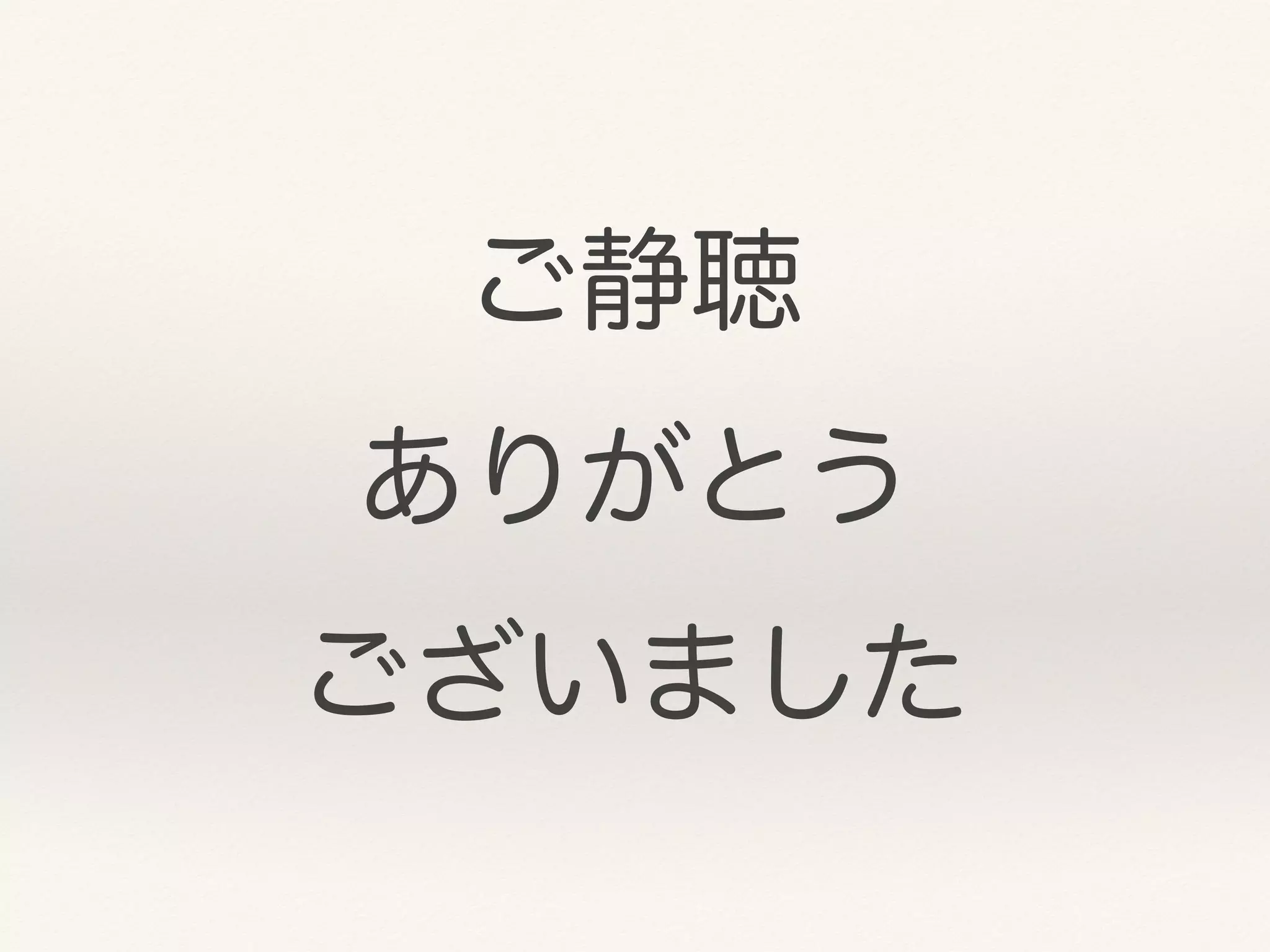 Zend VMにおける例外の実装