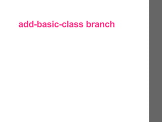 add-basic-class branch
 