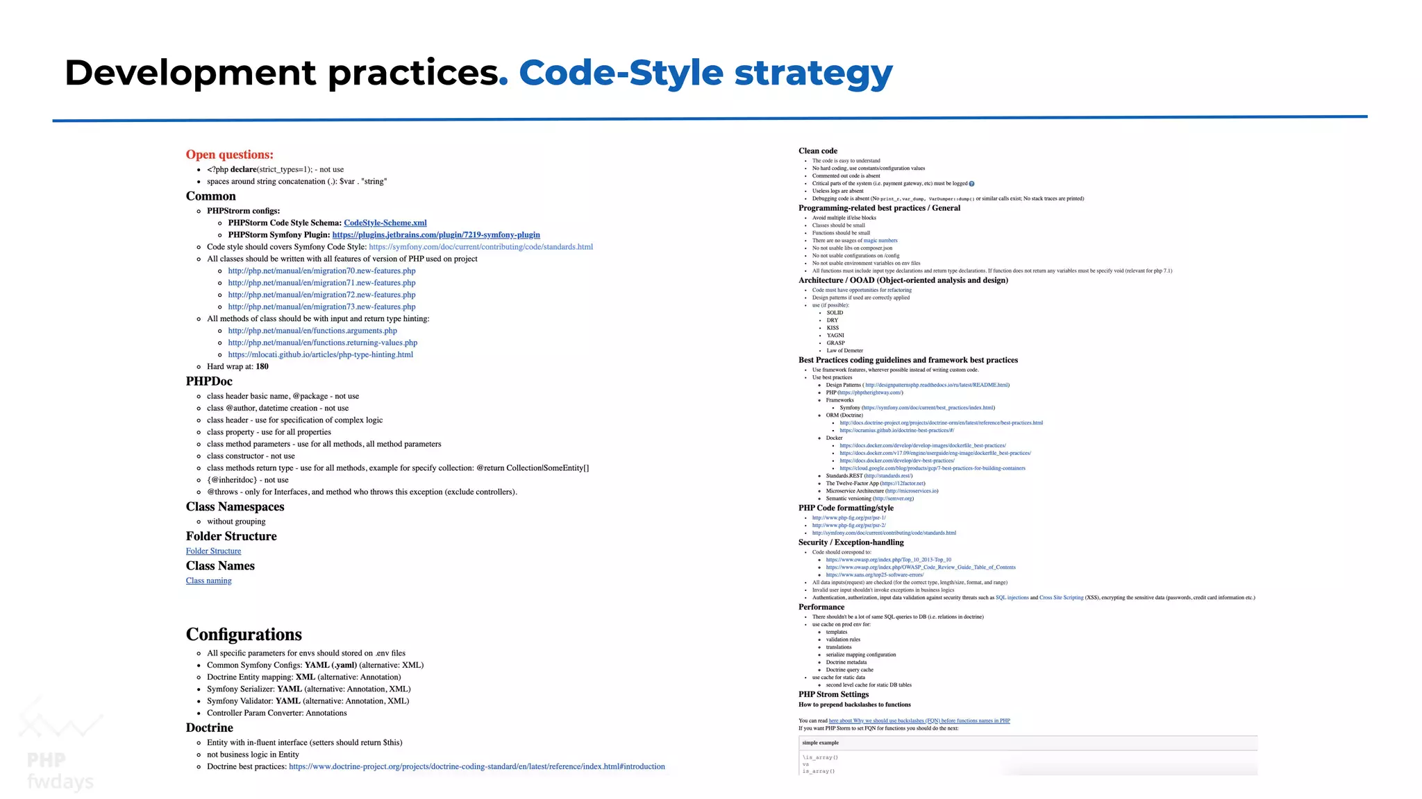 Development practices. Code-Style strategy
 