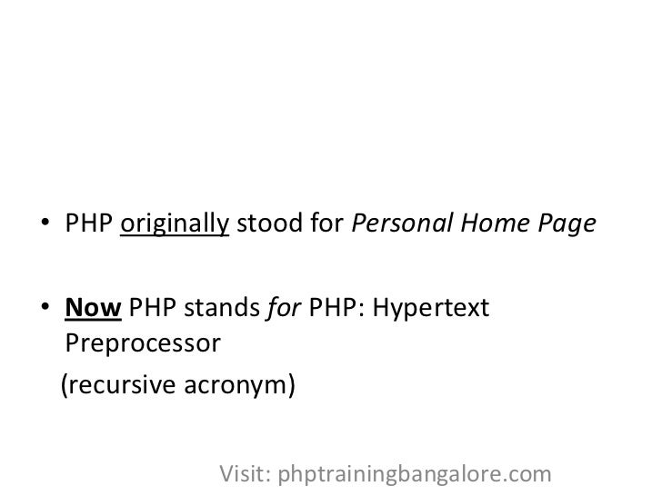 PHP what is the full form of php