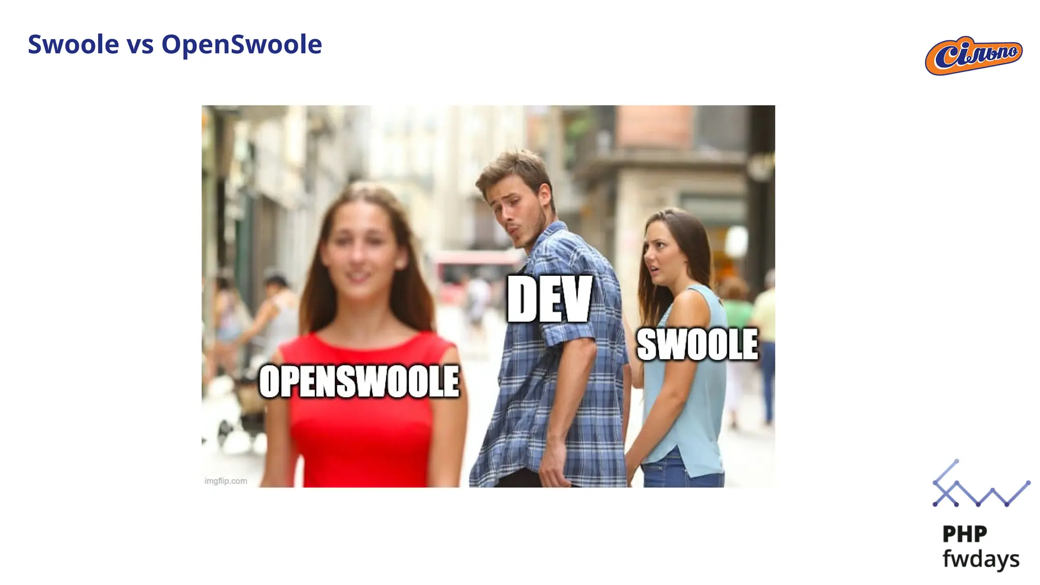 Swoole vs OpenSwoole
 