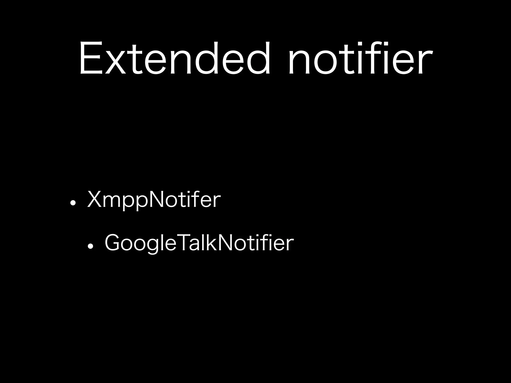 Sismoをいじくる