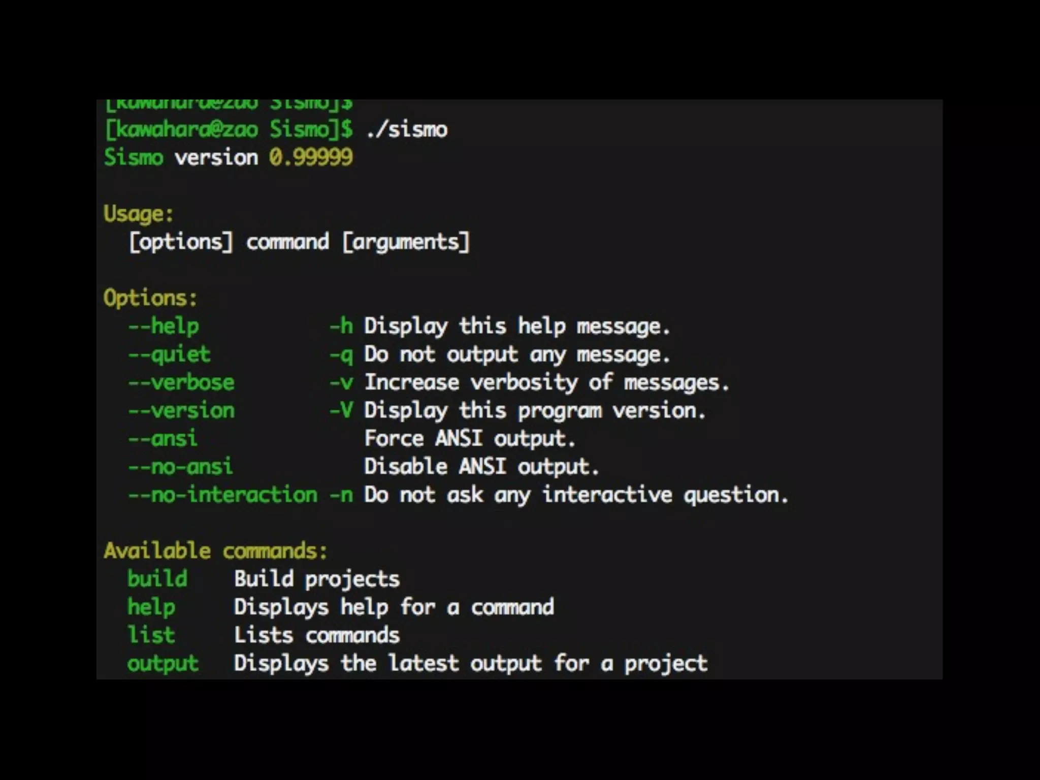 Sismoをいじくる