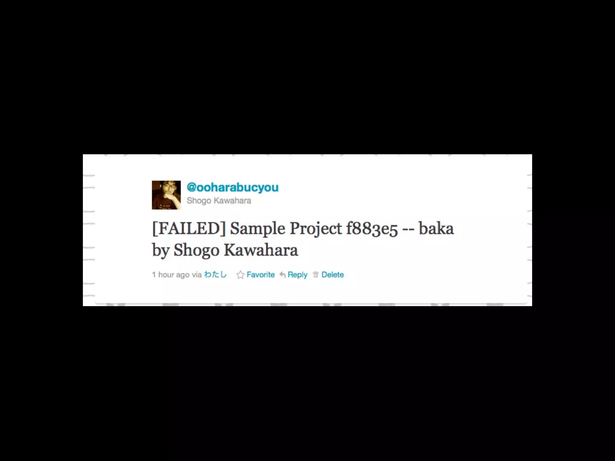 Sismoをいじくる