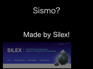 Sismoをいじくる Slide 7