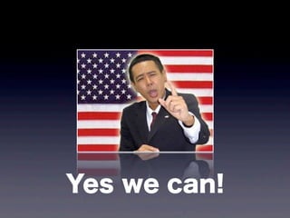 Yes we can!
 