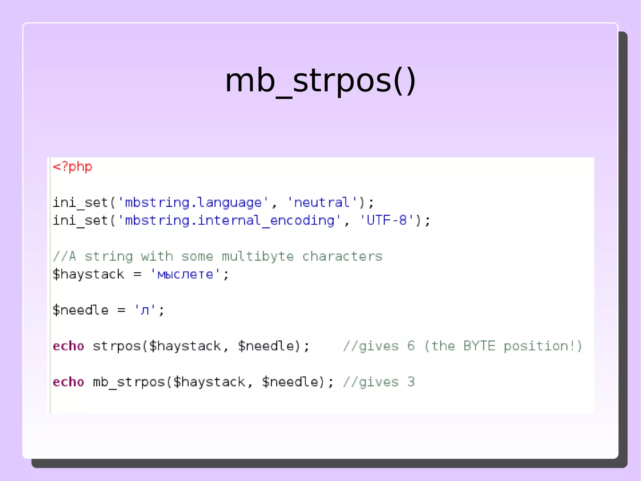 If not present then download, but shouldn't need to compile etc 